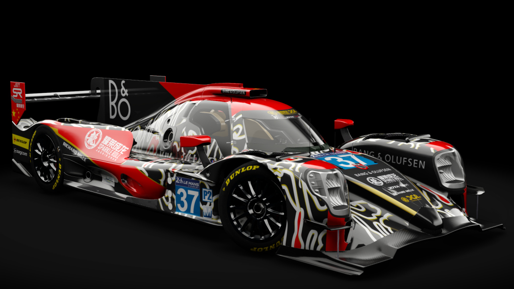 2016 Oreca 07 LMP2, skin 2017 #37 Jackie Chan Racing LM24