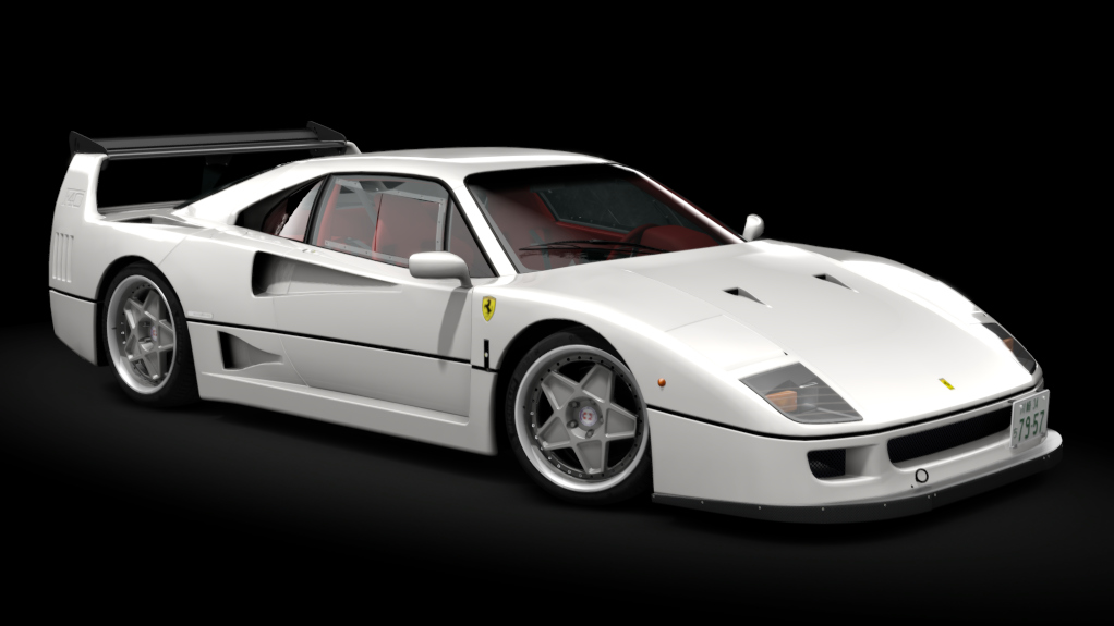 Ferrari F40 Custom, skin 03_bianco_avus