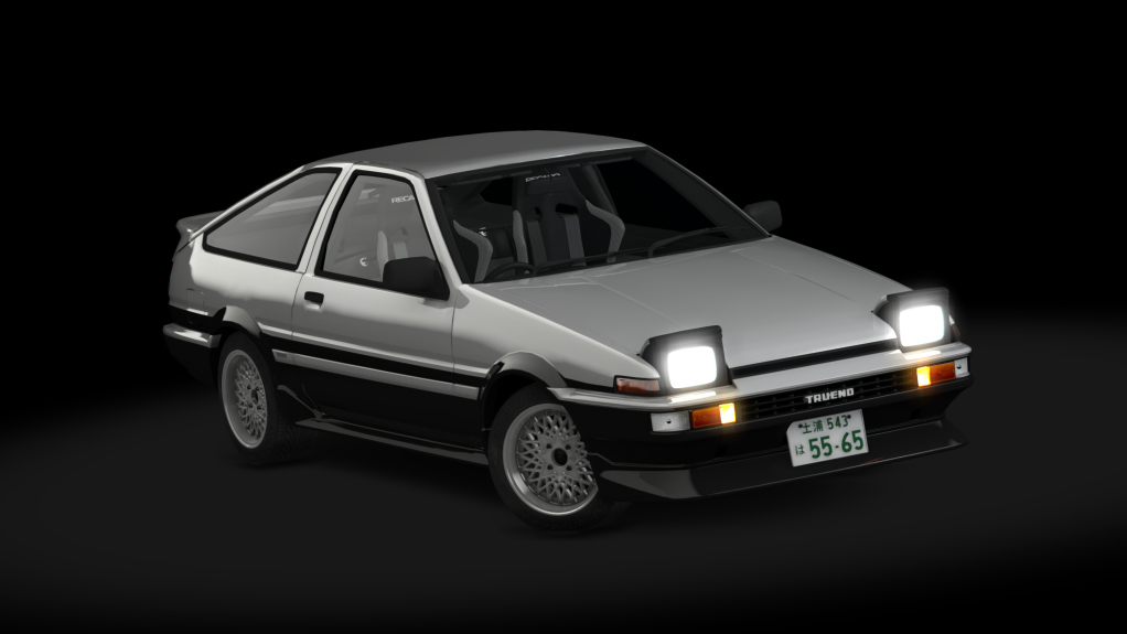 Toyota Sprinter Trueno GT-Apex Kouki Hatchback, skin High_Metal_Two_Tone